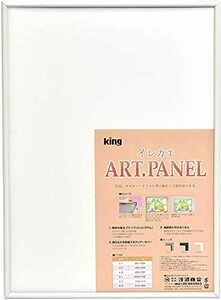 KING 額縁 入替アートパネル A2 アルミ ホワイト 822987A