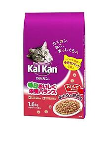 カルカン ドライ まぐろと野菜味 キャットフード 味 成猫用 1.6キログラム (x 1)