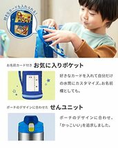 ピーコック魔法瓶工業株式会社 ピーコック 水筒 子供 保冷 800ml ワンタッチ 直飲み 男の子 キッズ ステンレス 広口 魔法瓶 マグボトル_画像5