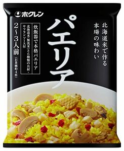 ホクレン北海道米パエリア 340g（2～3人前）