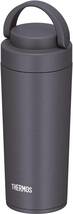 【食洗機対応モデル】 サーモス 水筒 真空断熱ケータイタンブラー キャリーハンドル付き 420ml メタリックグレー JOV-420 MGY_画像1