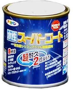 アサヒペン ペンキ 水性スーパーコート 水性多用途 バーチブラウン 1/12L