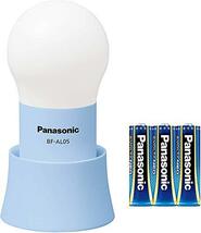 パナソニック LEDランタン 乾電池エボルタ付き 電球色 ブルー BF-AL05N-A_画像1