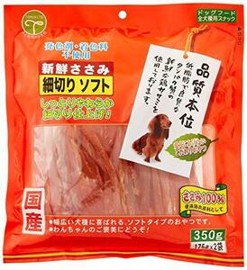 友人 犬用おやつ 新鮮ささみ 細切りソフト 350グラム (x 1)