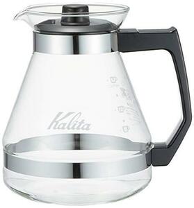 カリタ Kalita コーヒーサーバー 熱湯用 1200ml N #31133