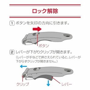 サーモス 取っ手のとれるフライパン・鍋専用取っ手 ブラック KHA-001 BKの画像5