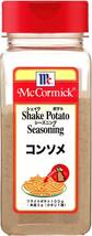 マコーミック ユウキ MC ポテトシーズニング コンソメ 350g_画像1