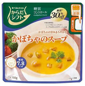  from . shift sugar quality control pumpkin. soup 150g ×5 sack 