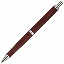 Pilot レグノ 0.5mm シャープペンシル ディープレッド (HLE-250K-DR)_画像2