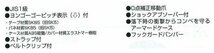 タジマ(Tajima) コンベックス 3.5m×16mm Gロック16 GL1635BL_画像3