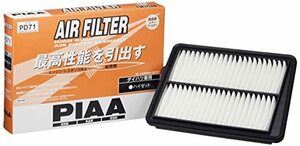 PIAA エアーフィルター (エアフィルター) 1個入 [ダイハツ車用] ハイゼット_他 PD71