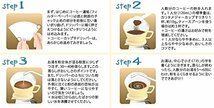 カリタ Kalita コーヒーフィルター FP102濾紙 2~4人用 100枚入り×2袋セット ブラウン #13129_画像4