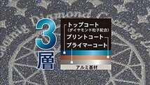 パール金属 軽い フライパン 20cm ガス火専用 内面3層ダイヤモンドコート 超軽い HB-2686 レッド_画像4