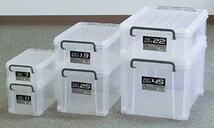 JEJアステージ 収納ボックス 日本製 NCボックス おもちゃ箱 #25 積み重ね [幅29.5×奥行44.3×高さ26cm]_画像5