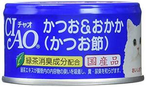 チャオ (CIAO) キャットフード かつお&おかか(かつお節) 85グラム (x 24) (まとめ買い) マルチカラ―