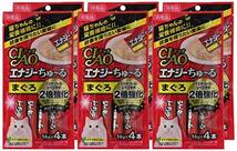 チャオ (CIAO) 猫用おやつ エナジーちゅ~る まぐろ 14グラム (x 24) (まとめ買い)_画像4