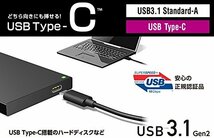 エレコム USBケーブル Type C ( USB A to USB C ) 15W 0.5m USB3.1認証品 最大10Gbps ブラック_画像3