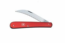 VICTORINOX(ビクトリノックス) ベーカーズナイフ プロ仕様のパン切り包丁 6cm レッド バゲットや食パンをきれいに切り分けらるアルミ_画像1