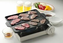 イシガキ産業 焼肉プレート ブラック 幅37×奥行26×高さ4.2cm 角型 おいしさ特選便 ヘルシー 焼肉グリル カセットコンロ用_画像3