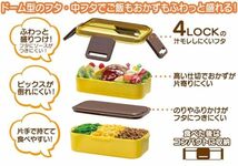 スケーター(Skater) 弁当箱 クロミ フラワーリース サンリオ 600ml 抗菌 ふんわり盛れる ドーム型フタ 2段 女性用 日本製 PF_画像8