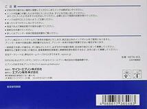 エプソン 純正 インクボトル ケンダマ・タケトンボ KETA-5CL 5色パック 使い切りサイズ_画像2