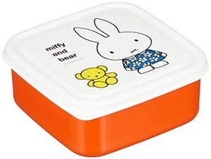 クツワ ミッフィー シールBOX(S) 360ml miffy キッズランチシリーズ MF667 日本製