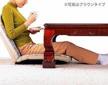 こたつや座卓の高さが上がったら、こんなにゆったりラクラク! スマイルキッズ こたつの高さを上げる足 ジャンボ ベージュ AKO-05_画像2