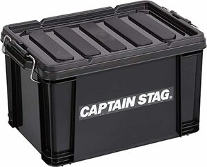 キャプテンスタッグ(CAPTAIN STAG) 収納ボックス コンテナボックス 24L W447×D297×H260mm 日本製 No25 ブラ