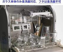 iwaki(イワキ) 耐熱ガラス 保存容器 グリーン 7個セット パック&レンジ PSC-PRN-G7_画像6