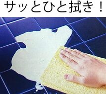 セルローススポンジ クロス 日本製 吸水 速乾 水切りマット 大判タイプ 45×30cm ベージュ 3枚セット_画像4