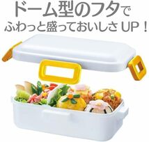 スケーター(Skater) 弁当箱 530ml 抗菌 ふんわり盛れる ドーム型フタ 女性用 アイシナモロール サンリオ 日本製 PFLB6AG-_画像3