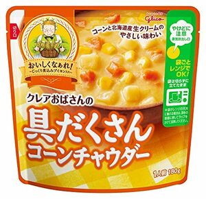 江崎グリコ クレアおばさんの具だくさんコーンチャウダー 180g×10個