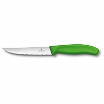 VICTORINOX(ビクトリノックス) ペティナイフ グルメステーキナイフ 12cm ブラック 波刃 スイスクラシック 果物ナイフ ステーキナ_画像1