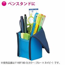 コクヨ ペンケース 筆箱 ペン立て ネオクリッツ ブルー×ネイビー F-VBF180-3 本体サイズ:h195xw85xd50mm/材質/表材・_画像5