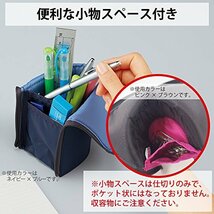 コクヨ ペンケース 筆箱 ペン立て ネオクリッツ ブルー×ネイビー F-VBF180-3 本体サイズ:h195xw85xd50mm/材質/表材・_画像4