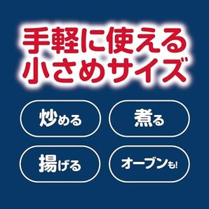 サーモス デュラブルシリーズ 取っ手のとれる鍋KOC 18cm ガス火専用 インディゴブルー KOC-018 IBLの画像4