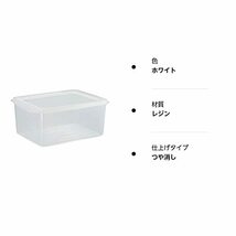 トンボ 保存容器 13L 日本製 深型 大容量 抗菌 ナチュラル ジャンボシール 新輝合成 NO.1_画像5
