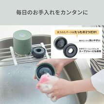 象印 (ZOJIRUSHI) ステンレス保温スープジャー ランチジャー シームレス 400ml マットグリーン SW-KA40-GM_画像4