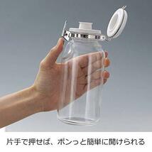 セラーメイト 保存 瓶 ワンプッシュ 便利びん 調味料入れ ドレッシング ボトル ガラス 容器 300ml 日本製 223422_画像3