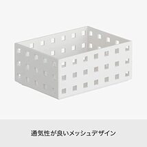 ライクイット (like-it) キッチン収納ケース ブリックス 280 ワイド L ホワイト 日本製 幅21x奥28x高12.5cm 9016_画像5