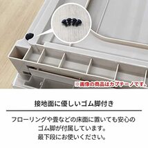 天馬 収納ボックス 衣類用 フィッツユニットケース 押入れ用 カプチーノ 幅39×奥行74×高さ18cm L3918_画像9