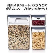 OXO 保存容器 プラスチック 密閉 ポップコンテナ レクタングル 3ピース セット スクープ付_画像3