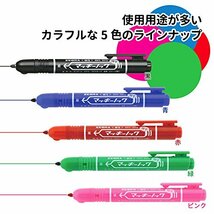 ゼブラ 油性ペン マッキーノック 細字 青 10本 B-P-YYSS6-BL_画像6