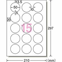 エーワン ラベルシール インクジェット 超耐水 光沢紙 15面丸型 10シート 64415E_画像2