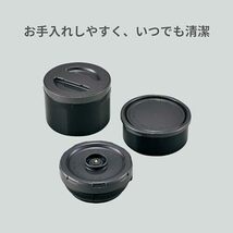 象印マホービン(ZOJIRUSHI) 保温弁当箱 ステンレス ランチジャー 茶碗 約3杯分 約 1.2合 電子レンジ 対応 ブラック SL-GH_画像5