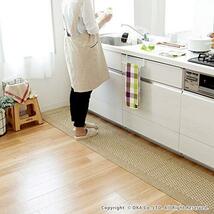 オカ (OKA) 優踏生 洗いやすいキッチンマット ブラウン 約45cm×180cm (洗える 台所マット ロング おしゃれ 日本製 ずれない_画像2