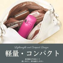 象印マホービン(ZOJIRUSHI) 水筒 ステンレス マグ ボトル 直飲み 軽量 保冷 保温 ワンタッチ オープン タイプ 軽量 コンパクト_画像2