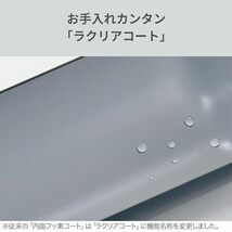 象印マホービン(ZOJIRUSHI) 水筒 ステンレス マグ ボトル 直飲み 軽量 保冷 保温 360ml ホワイト SM-JF36-WA_画像5