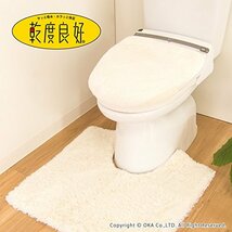 オカ 乾度良好 Dナチュレ 洗浄暖房型専用 ロングサイズ フタカバー 吸着シートタイプ (ホワイト)_画像3