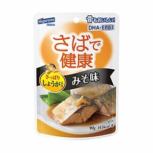 はごろもフーズ さばで健康 みそ味 90 （パウチ）